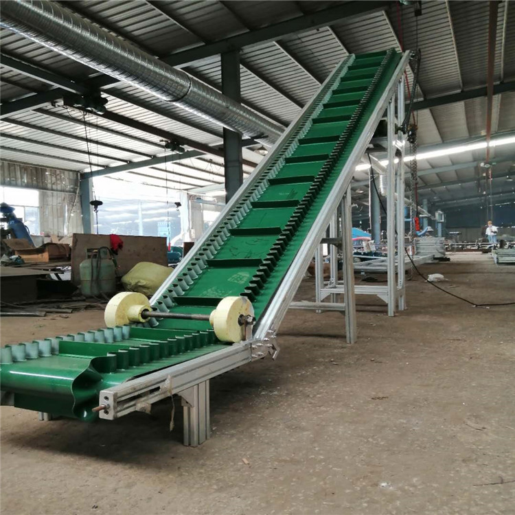 七臺河Z型裙邊皮帶給料機